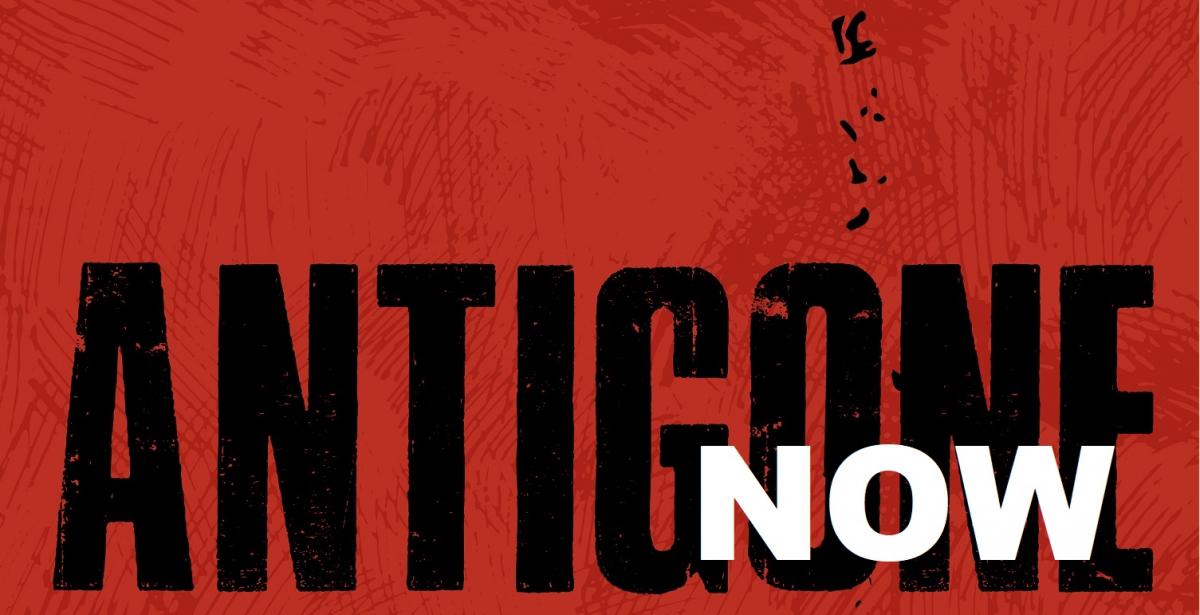 Antigone Now poster