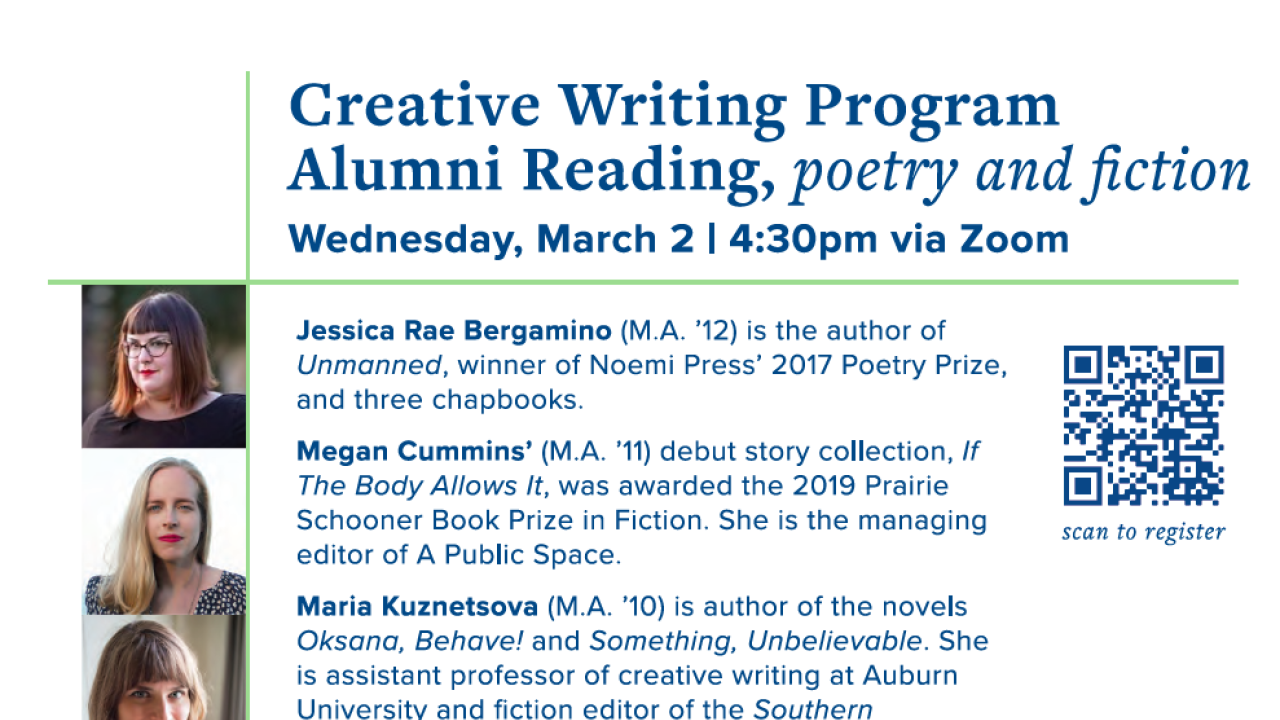 Creative Writing Series: Alumni Event