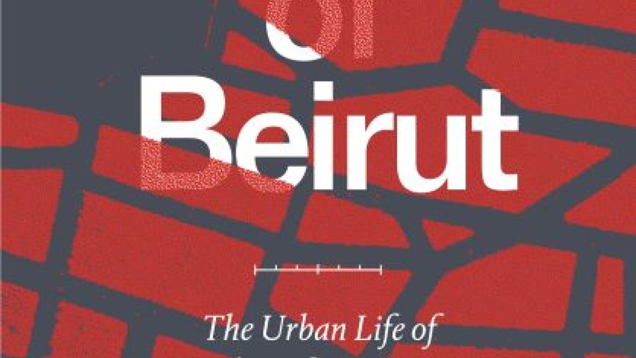 Visions of Beirut