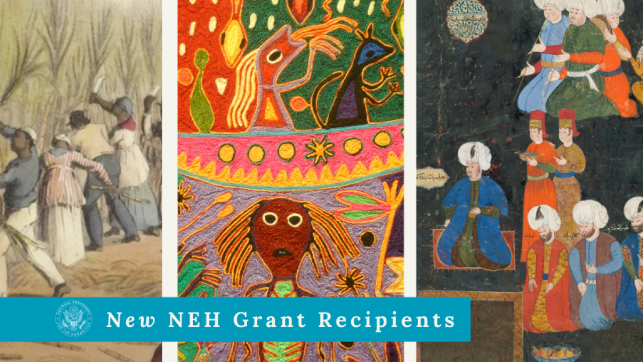 Header for NEH Award Announcement