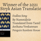 Winner of the 2021Lucien Stryk Asian Translation Prize